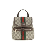 Gucci Beige Fabric Backpack