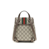 Gucci Beige Fabric Backpack